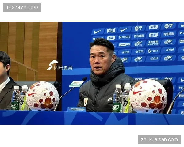 山东泰山宿茂臻执掌教鞭 本土教练带领球队应对负分开局