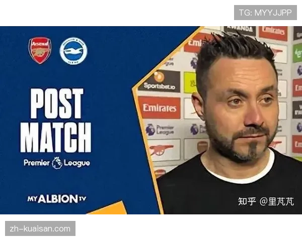 德泽尔比融合波帅控球与图多尔压迫 热刺新帅试图重建战术体系